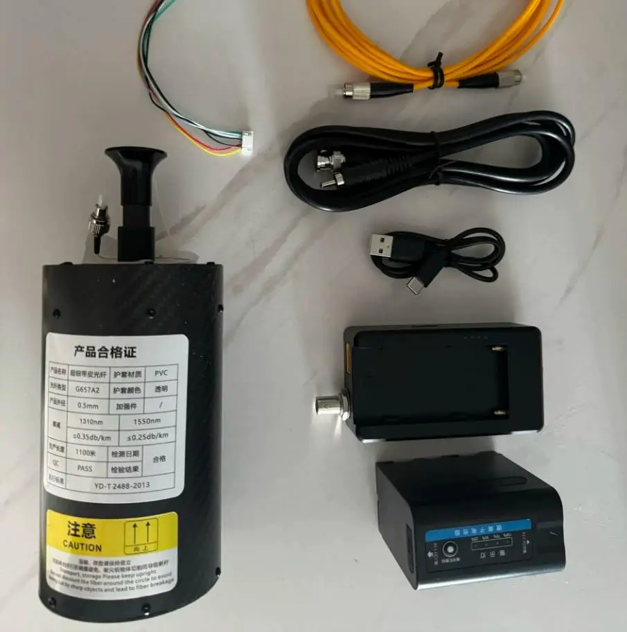 

Optical Fiber Image Data Module for FPV Drone Image Transmission to Ground Receiver Optical Link Sky Endpoint Underwater Robot