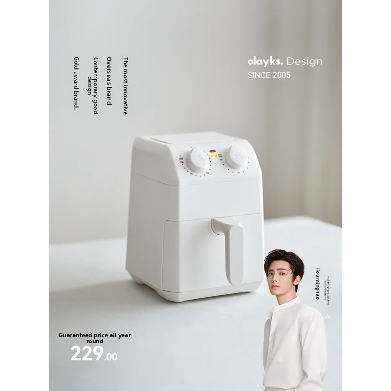 2026 New Air Fryer Small One Person Home Mini Multi-Functional Hot Sale