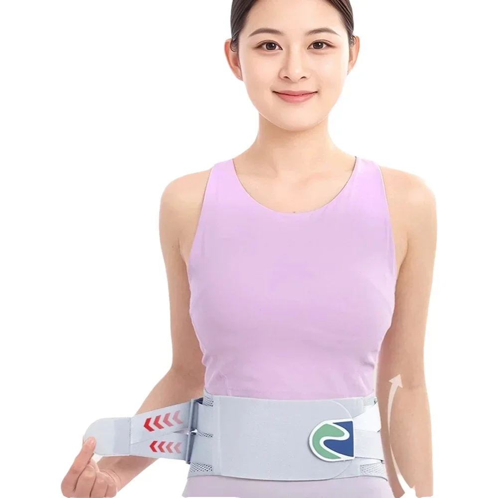 Unisex Lower Back Pain Relief Brace with 4 Ergonomic Support Bars Ideal Lumbar Support for Sciatica Herniated Disc