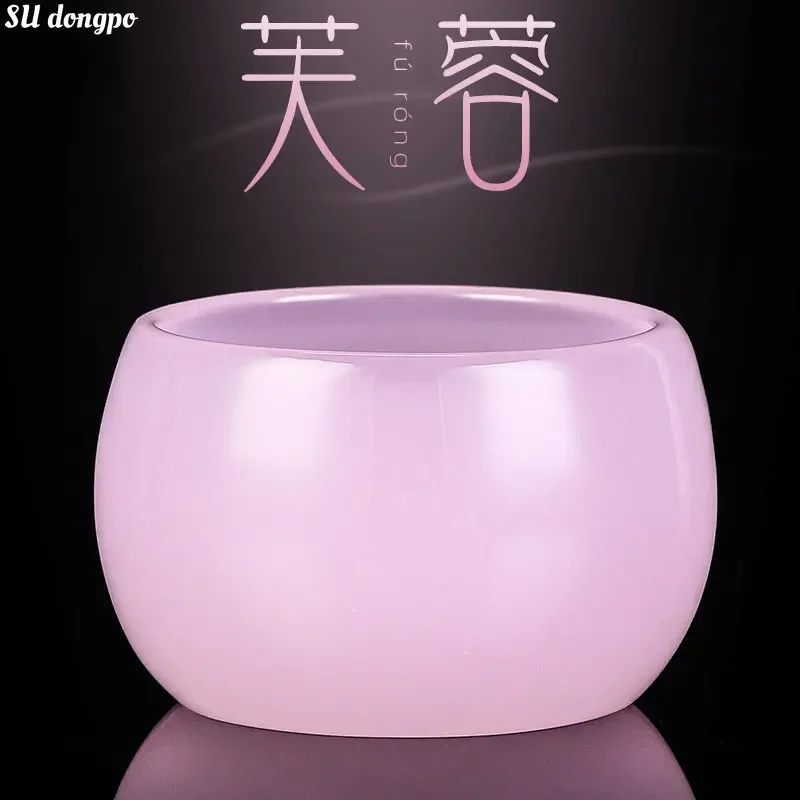 

Sakura Pink Lotus Jade Porcelain Tea Cup Glass Kungfu Tea Set Simple Style Tea Bowl Zhijue Cup Exquisite Tea Set Festival Gift