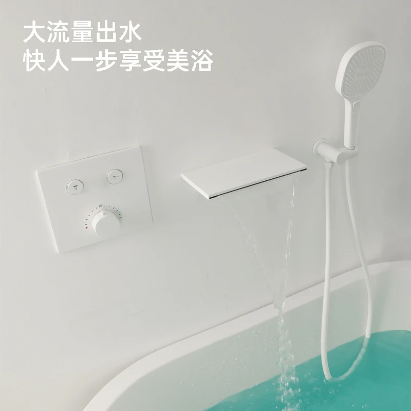 Bathroom concealed constant temperature wall mounted waterfall bathtub faucet showerhead