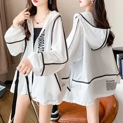 2024 New Korean Fashion Oversized Long Sleeve Hooded Jacket Women Thin Coat Summer Jacket Beach Outdoor Sun Protection Clothing