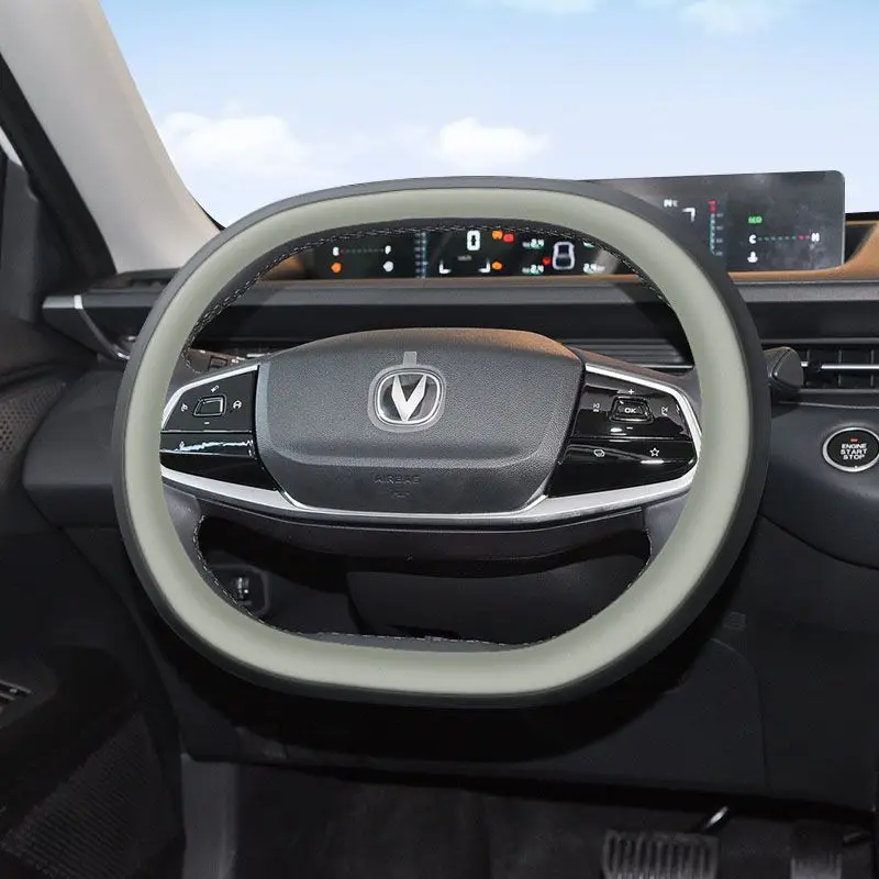 1 قطعة ل Changan Eado 2024 2025 غطاء عجلة القيادة UNIV A05 LAMORE