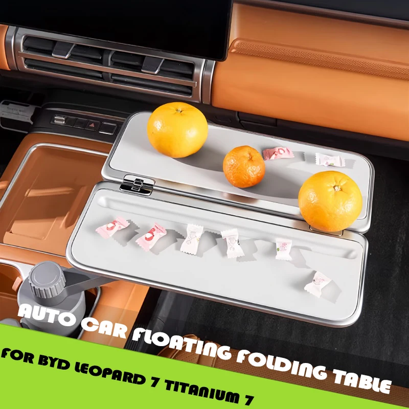 Auto Car Floating Folding Table Fit for BYD Leopard 7 Titanium 7 Modified Multifunctional Car Tea Table Cup Holder Upgrade Parts