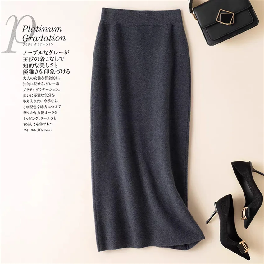 Gowyimmes 2025 Big Size Vintage Fashion Women Midi-Long Knitted Skirt Slim Lady High Waist Hip Package Skirts Bottomings PD1836