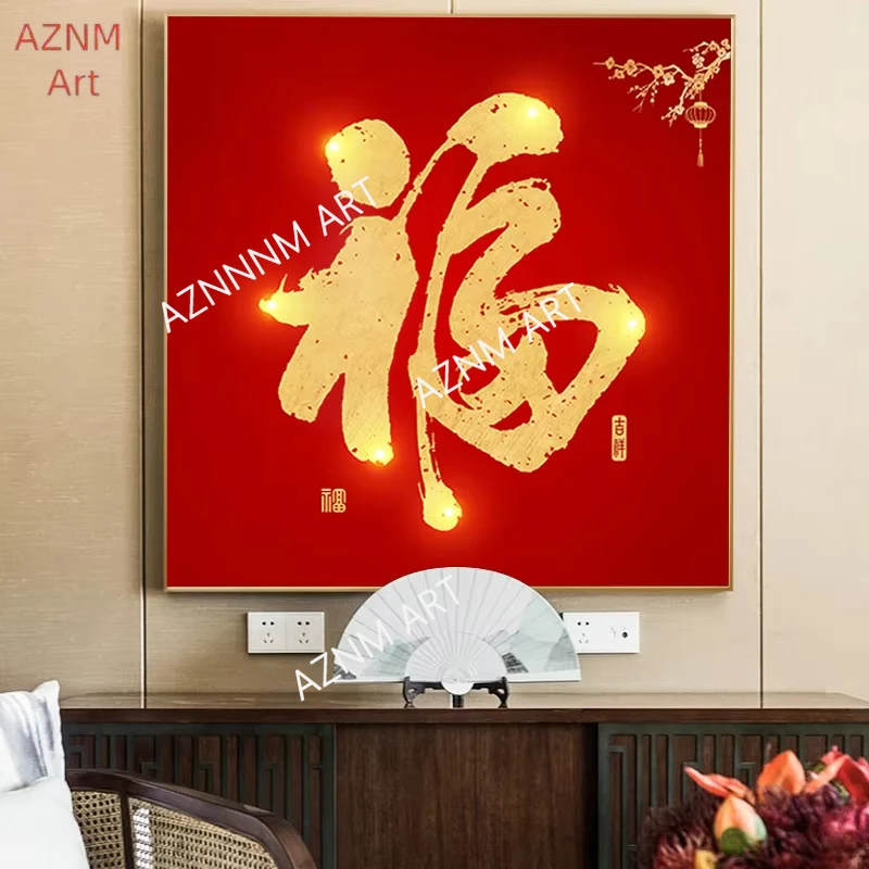 Red Blessing Good Luck Auspicious Chinese Word New Year Wall Picture Posters and Prints Canvas Painting Living Room Home Decorr