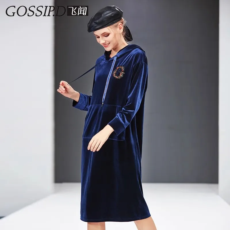 Autumn and Winter Women\'s Hooded Sweatshirt Dress, Fashionable Large Size Loose Long-Sleeved Long Classy Velvet Accessible Luxury Sweatshirt