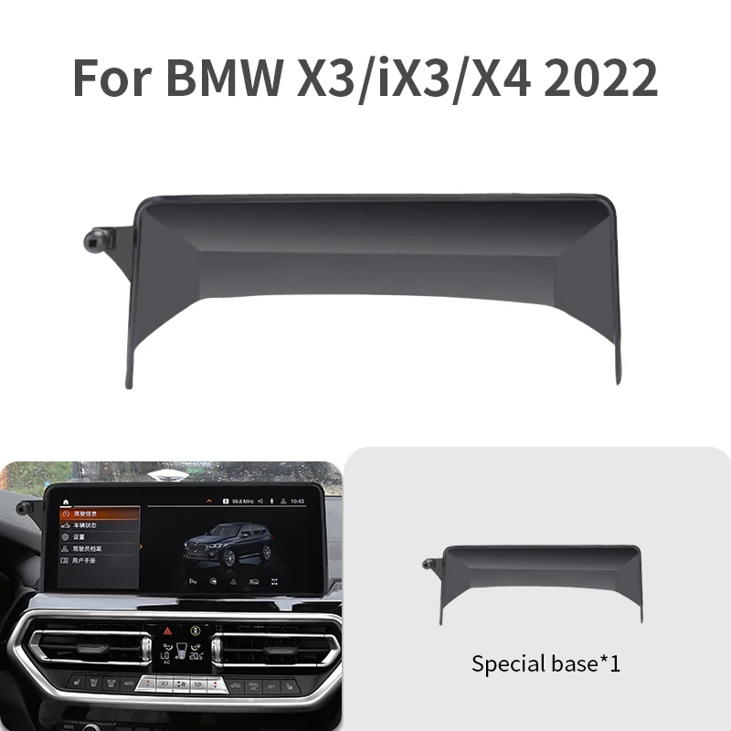 

Для BMW x3 ix3 x4 2018-2022 экран Базовая фотография кронштейн аксессуары