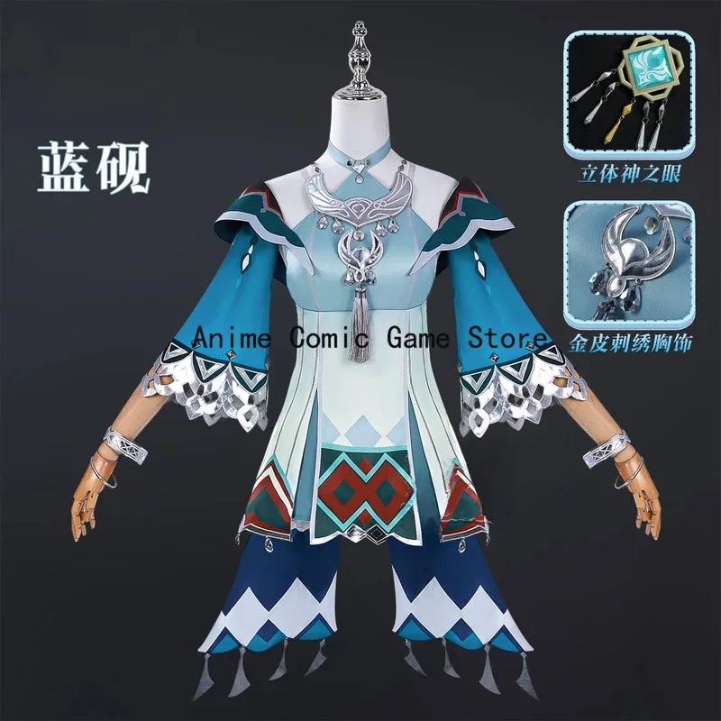 

Lan Yan Cosplay Anime Game Genshin Impact Lanyan Cosplay Wig Halloween Party Outfits for Women