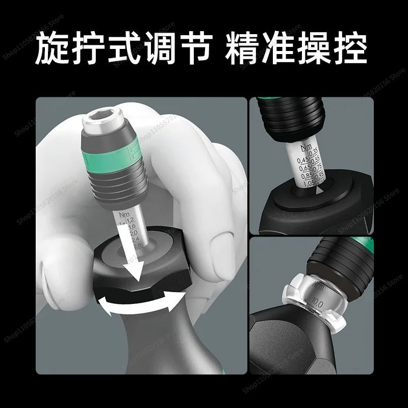 For Adjustable Torque Screwdriver Nm 7430 7441 Torque Tool