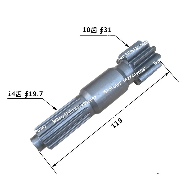 FR85-7 Excavator Travel Motor Gearbox Sun Gear Motor Shaft Planetary Gear Bearing for Heavy-Duty Construction Equipment