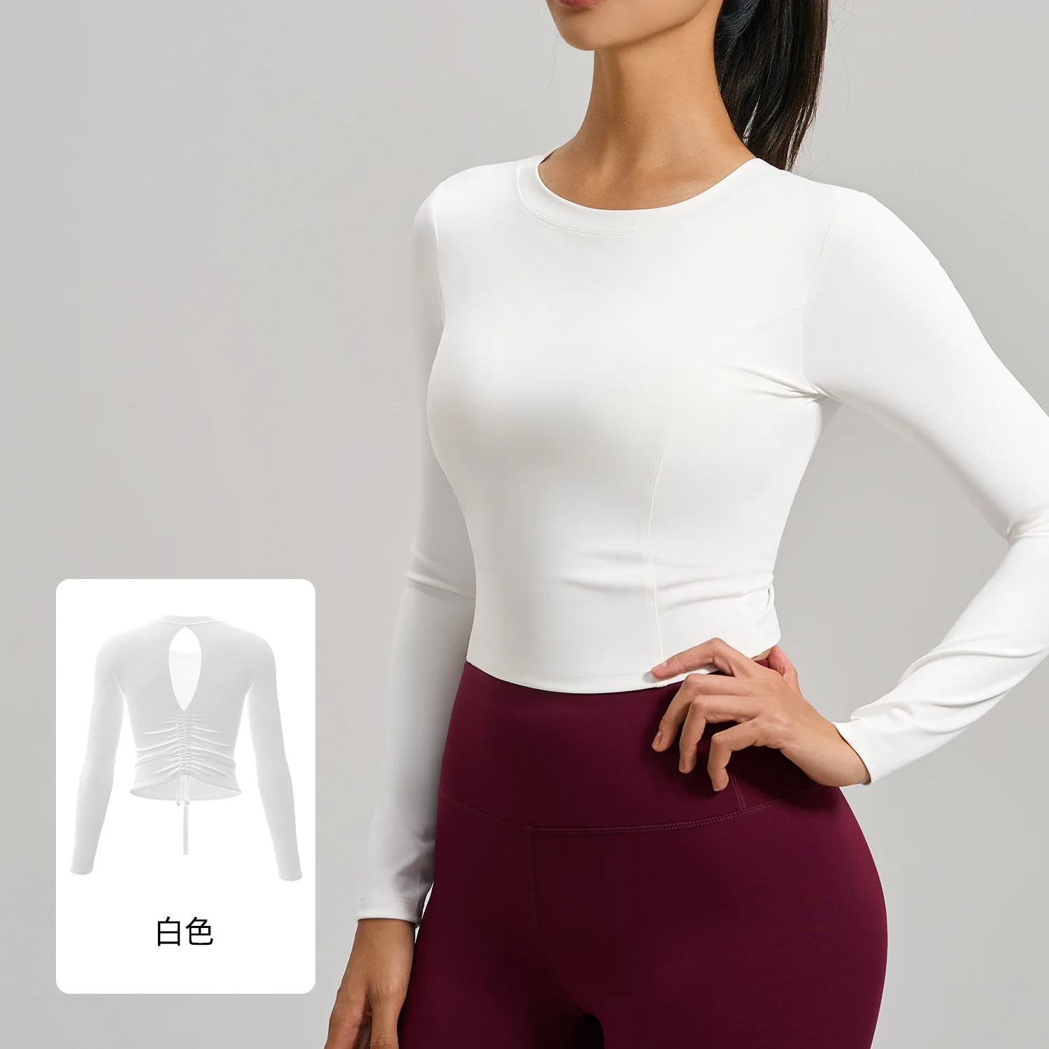 2026 New Solid Color Long Sleeve Yoga Top Women Ruched Peach Back Slim Fit Running Sports Shirt Built in Bra Workout Activewear
