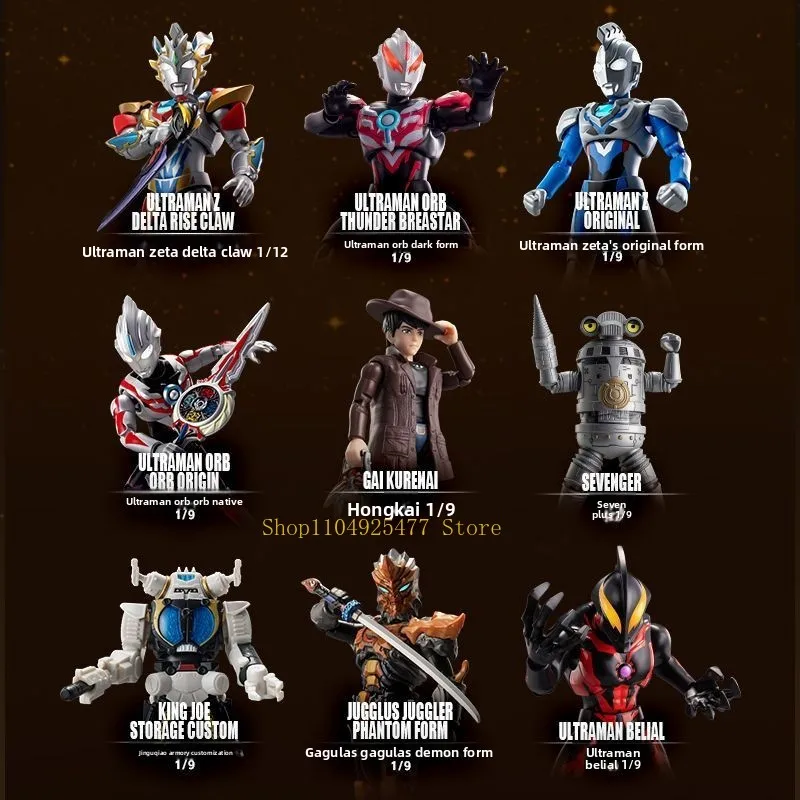 BLOKEES Building Block Assembly Ultraman Star Edition S Episode 4: Fate's Tribulation Zeta Ultraman Mobile Assembled Toy Gift - view 6