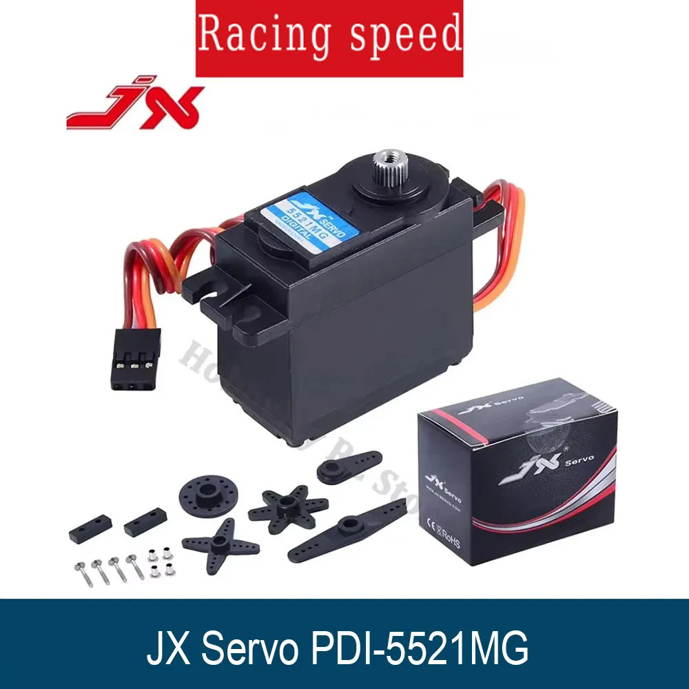 Precyzyjny serwo cyfrowe z metalowymi przekładniami 20KG PDI-5521MG: Standardowe serwo do samolotów RC, szybowców, łodzi i samochodów w skali 1/10