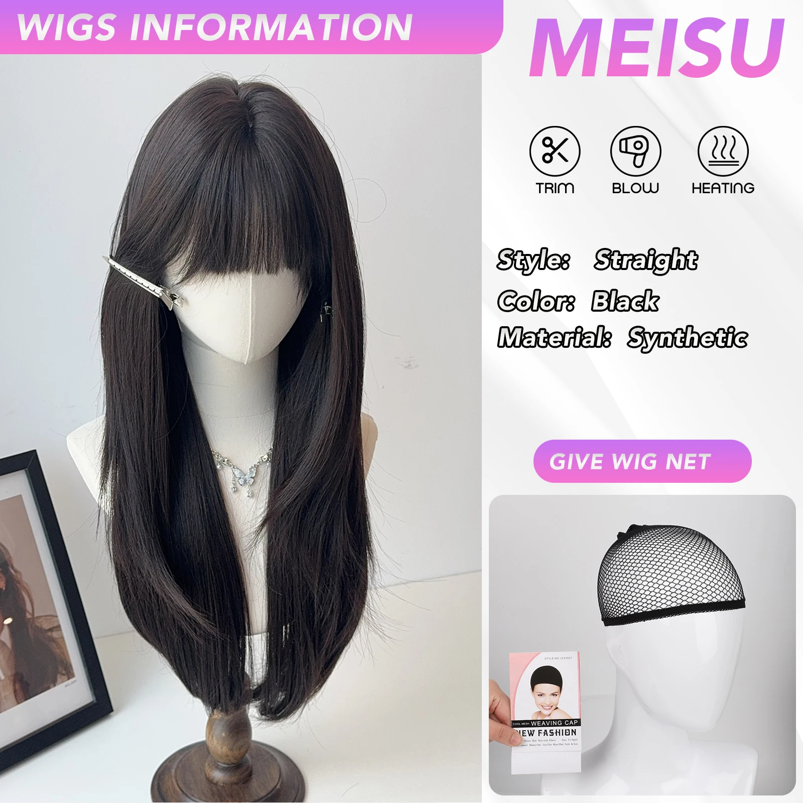 MEISU 26 بوصة الاصطناعية شعر مستعار مستقيم الانفجارات الهوائية الشعر بني داكن مقاومة للحرارة الطبيعية وسلسة ارتداء اليومي للنساء