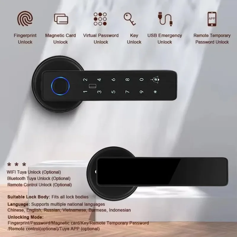 Indoor wooden door fingerprint lock household bedroom room graffiti smart lock office remote electronic password lock