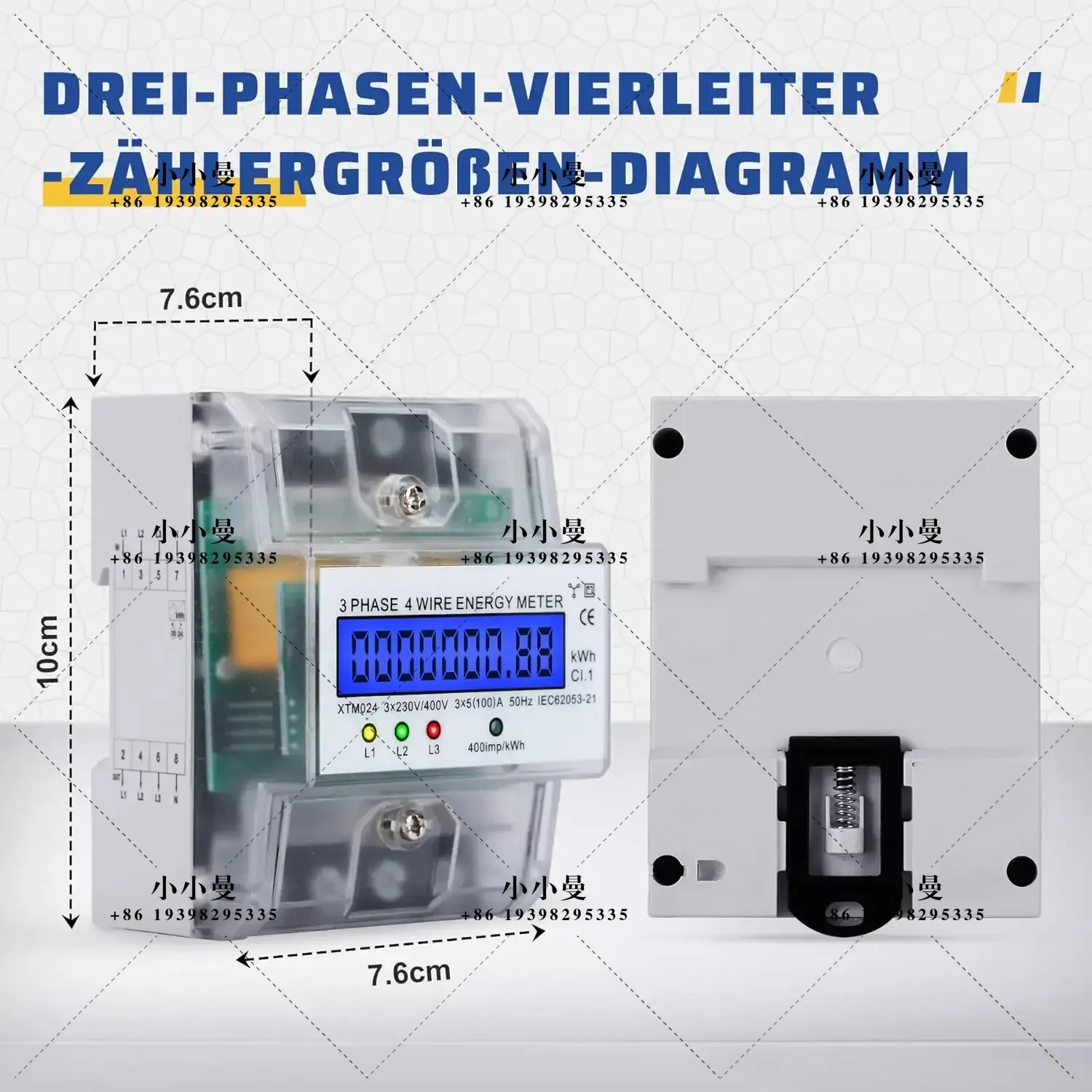 3Phase Power Meter DTM024 Digital Electricity Meter LCD Display Energy Meter Electric Kilowatt Hour Meter,DIN Rail220/380V 5-80A