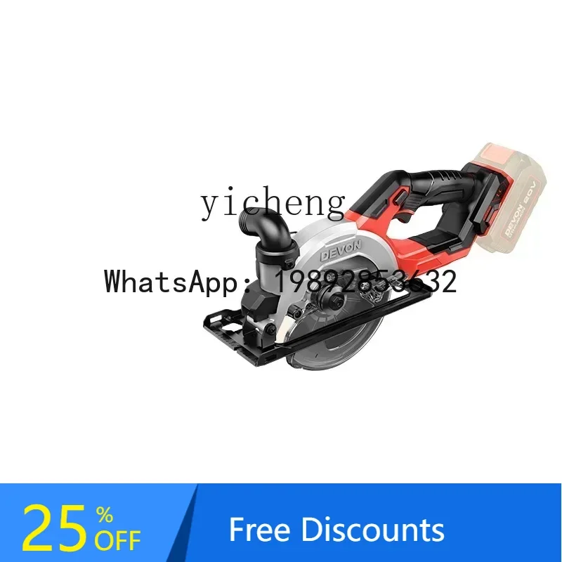 ABB Lithium Battery Brushless Electric Circular Saw Multifunctional Saw Small Hand Saw Handheld Industrial Cutting
