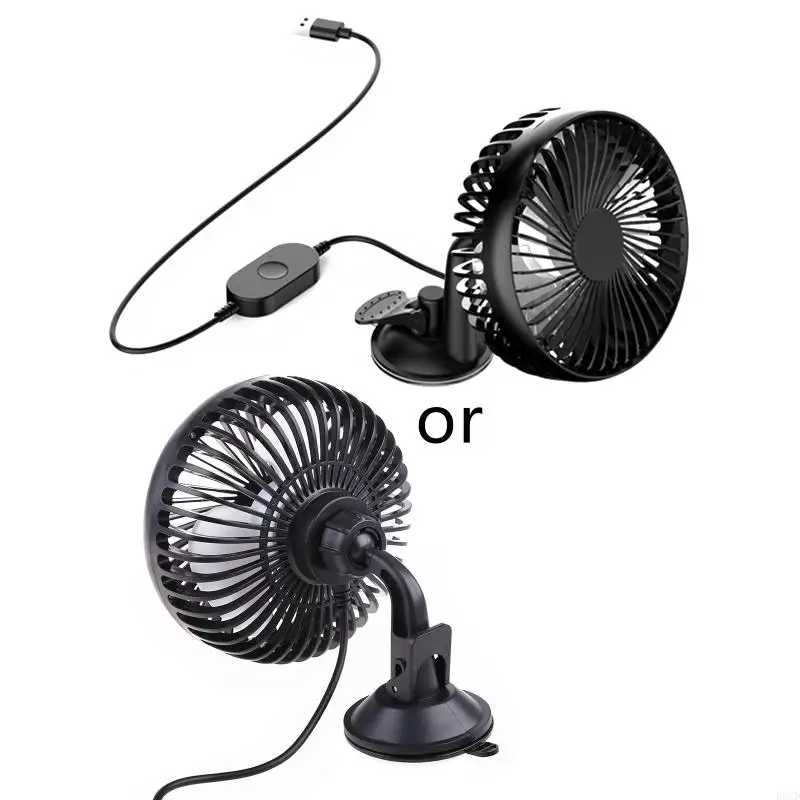 B5XD Suction Cup Single for Head 5.5 Inch Fan Gale Three-Speed Control USB Car Fan 12V-24V Electric Fan for Home Office