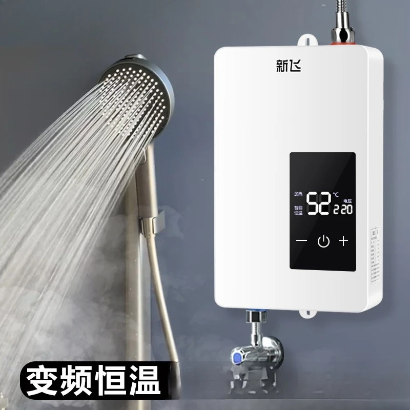 

Проточный электрический водонагреватель без перфорации для домашнего использования, с быстрым нагревом и постоянной температурой