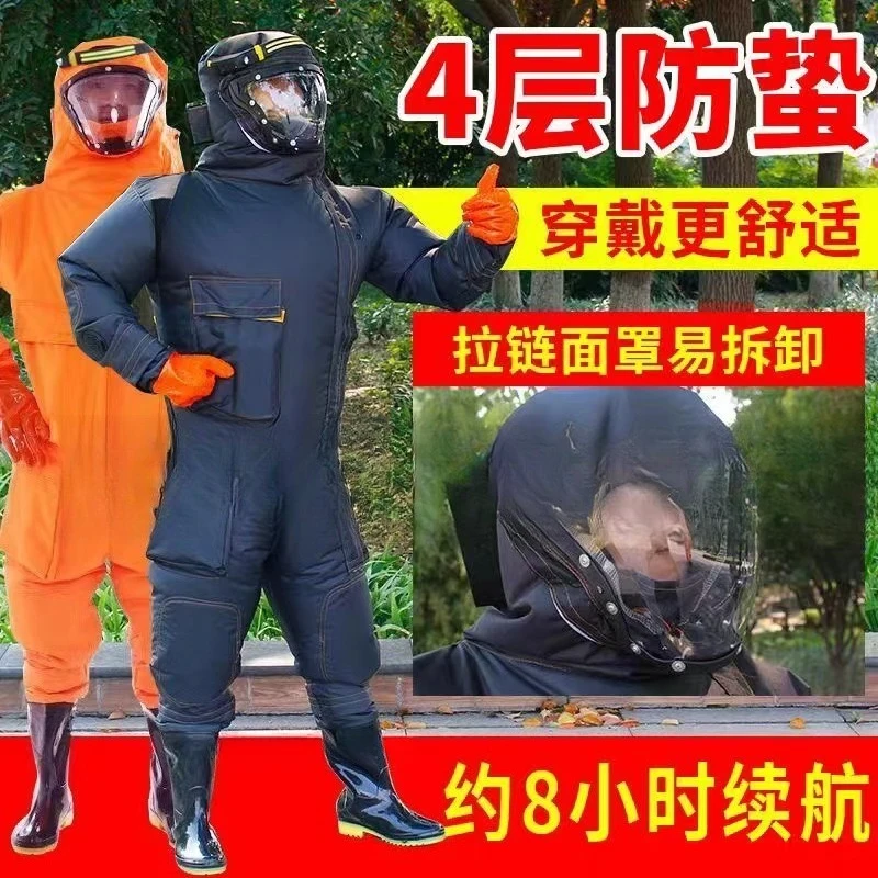 Inflatable wasp suit, new anti-beehive, full set of fan thickened one-piece protective suit for wasps