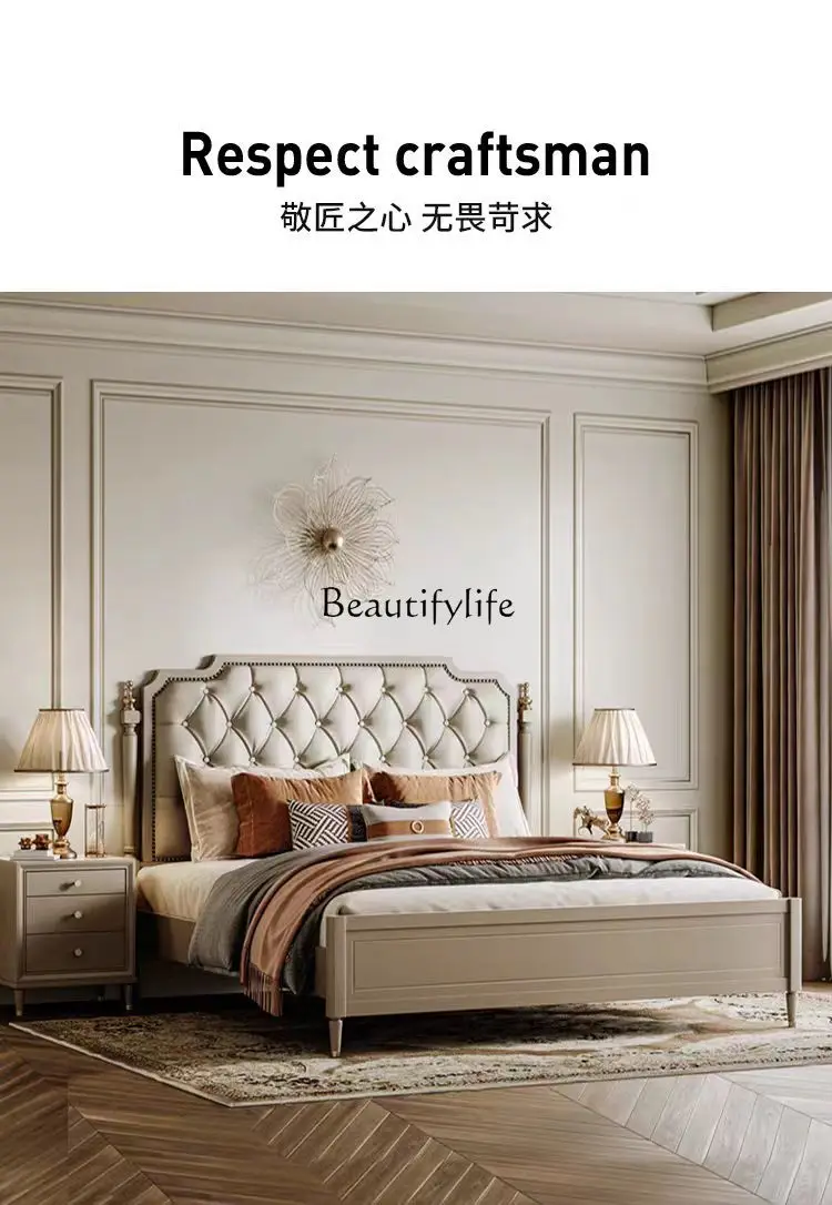 American solid wood bed 1.8 meters double wedding bed modern simple soft bag storage leather bed