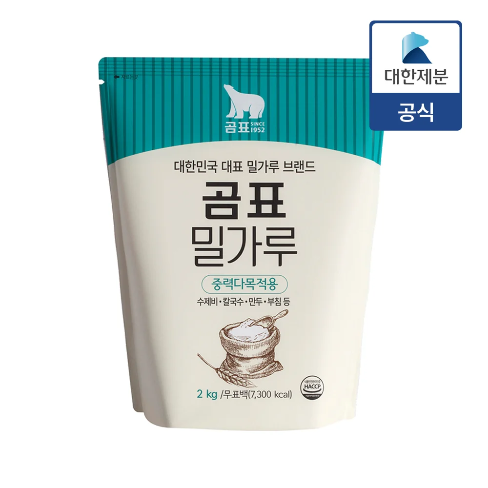 طاولة دقيق القمح Gompyo ، طاولة ، كتابات رسمية على الجدران ، 2 ، 1 1 1