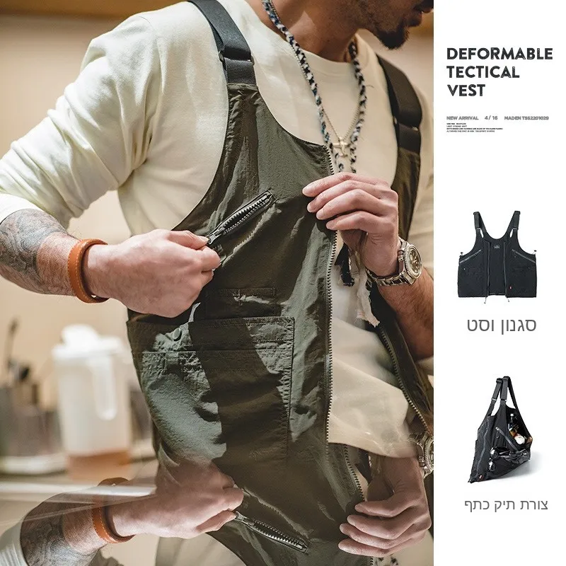 Maden Japanese Style Nylon Vest Men's Outdoor Multi-Pocket Sleeveless Vest Bag Two-In-One Youth Summer Loose Fit Pure Color