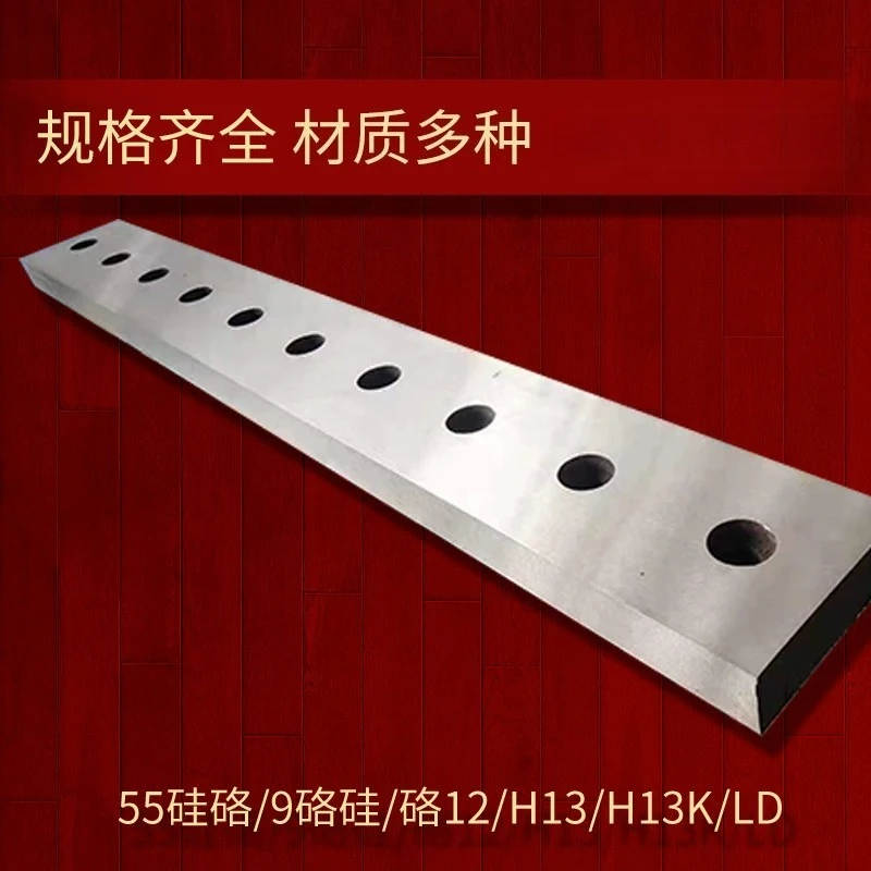 Shearing Machine Blade Pendulum Hydraulic Shearing Machine Blade Scrap Iron Scrap Steel Crocodile Shears Gantry