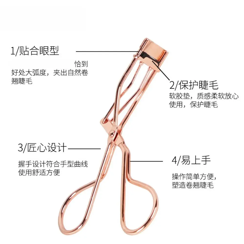 Women Eyelashes Tweezers Makeup Tools Eyelash Lift Clip Partial Eyelash Curler Eyelash Curling Clip Lash Curling Applicator