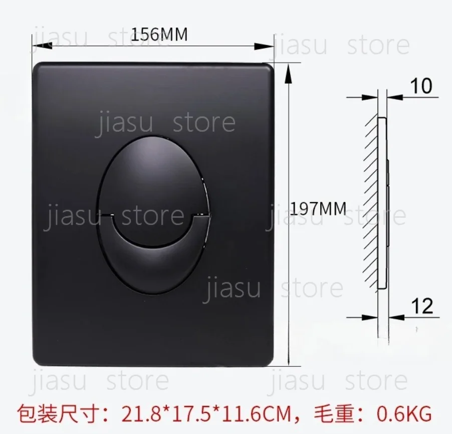 Compatible with GROHE Skate‑Air Dual‑Push Pneumatic Flush Plate, In‑Wall Concealed Toilet Tank Actuation Button Accessory