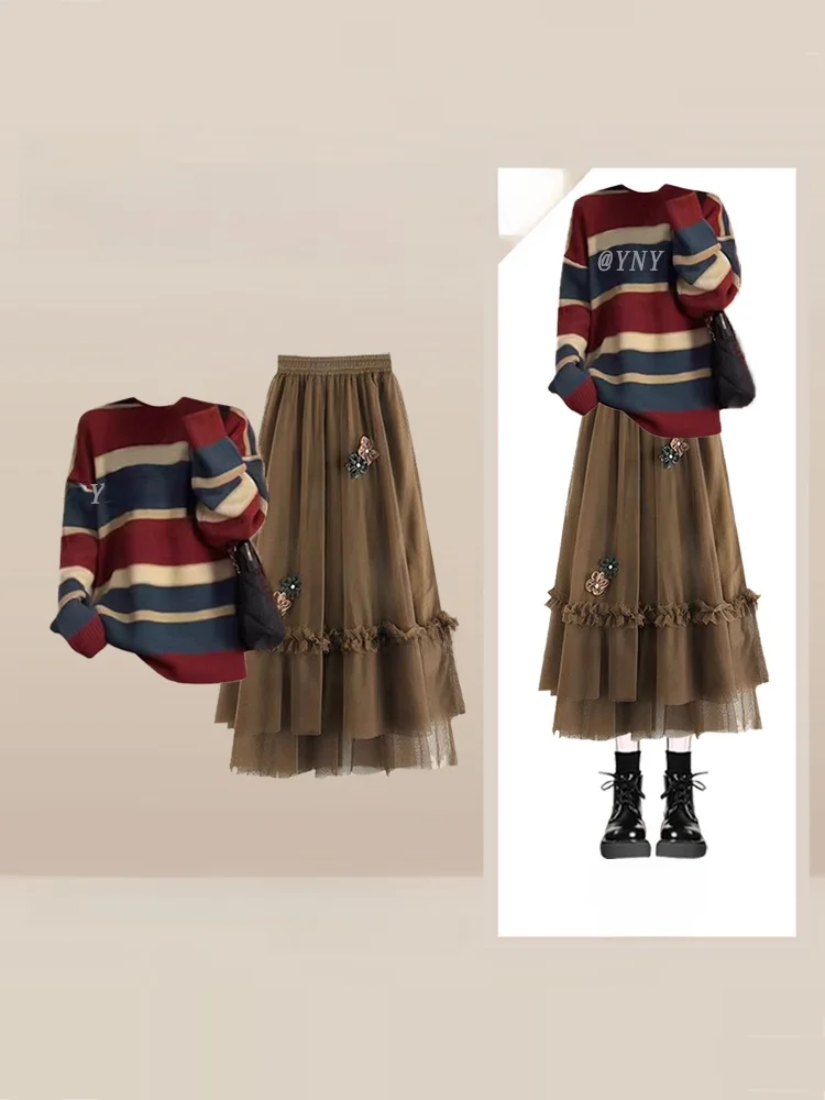 

Ele осень-зима, полосатый цветной блуз, круглый длинный све, топ и кружевная юбка, комплект из двух предметов для женщин, повседневная мода