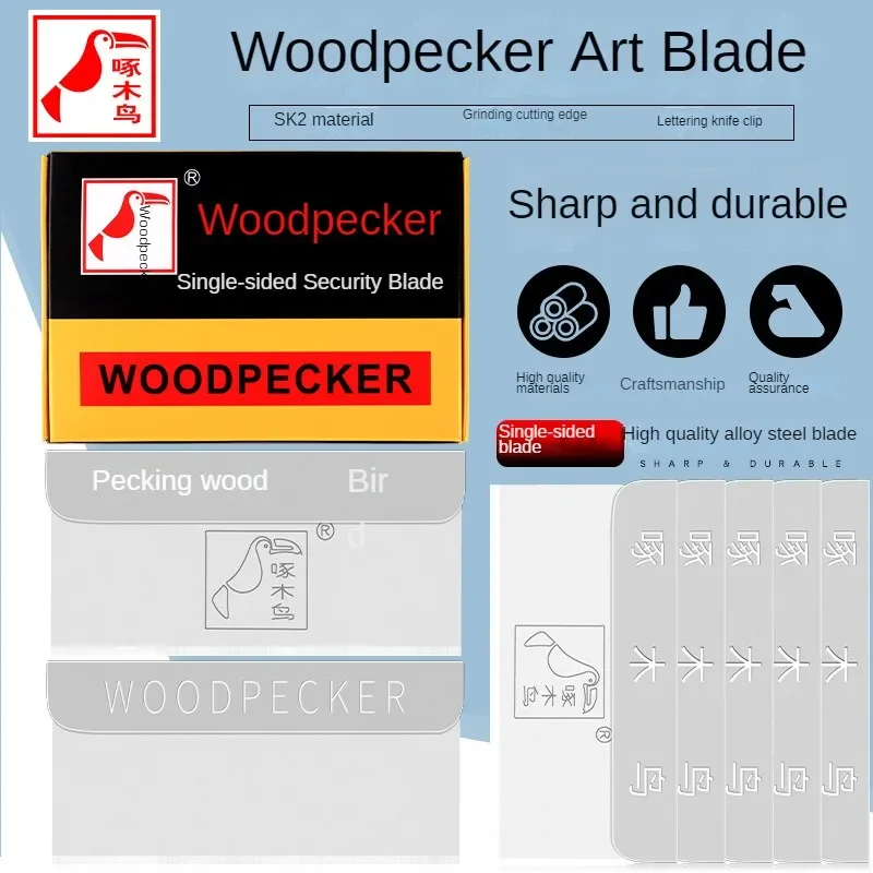 Woodpecker Single Sided Blade Repair Foot Glass De-glue Mobile Phone Repair Dismantle Screen Cut Line Trimming 0.28mm Security image 2