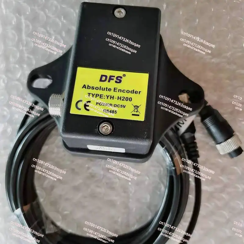 Servo Rolling Shutt…