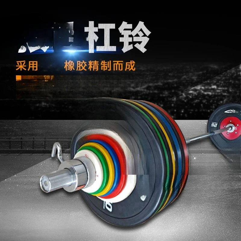 Professional training barbell, men's and women's sports weightlifting, fitness commercial color competition film