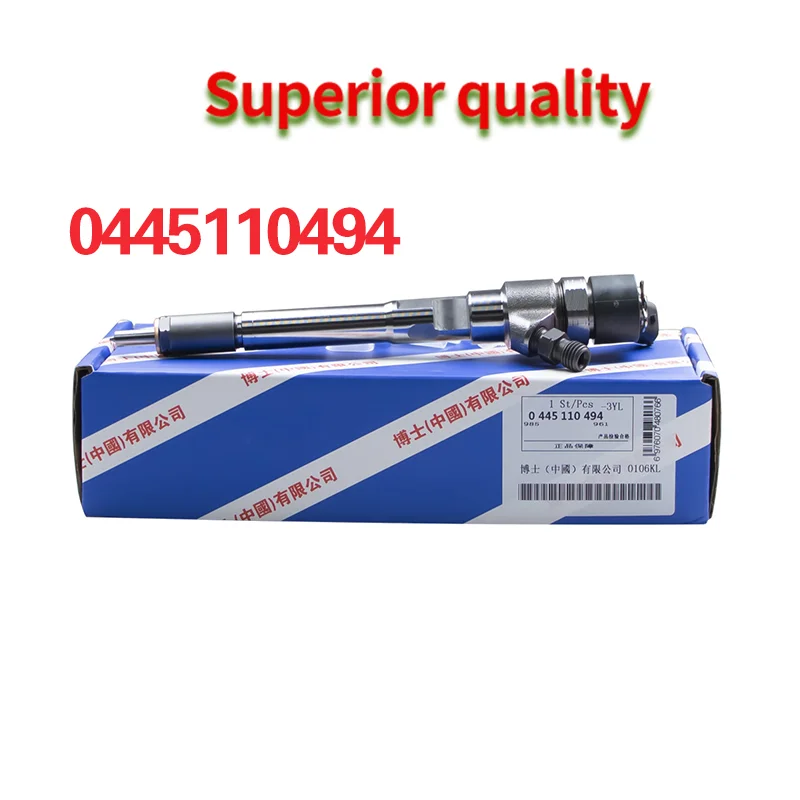 0445110494 diesel engine high pressure injector with DLLA155P2312 F00VC01386 is suitable for Bosch Jianghuai 2.8D engine