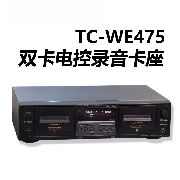80% of the new TC-WE475 dual-card recording electronic control card holder, tape card holder machine