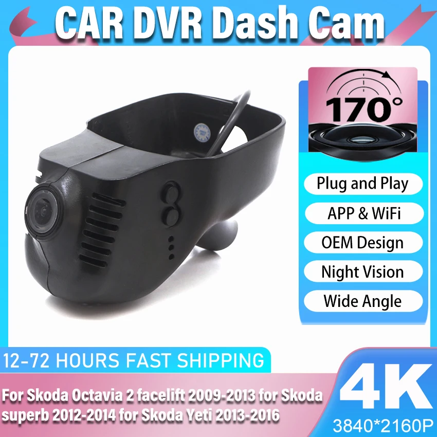 

Plug and Play Car DVR Wifi Dash Cam For Skoda Octavia 2 facelift 2009-2013 for Skoda superb 2012-2014 for Skoda Yeti 2013-2016