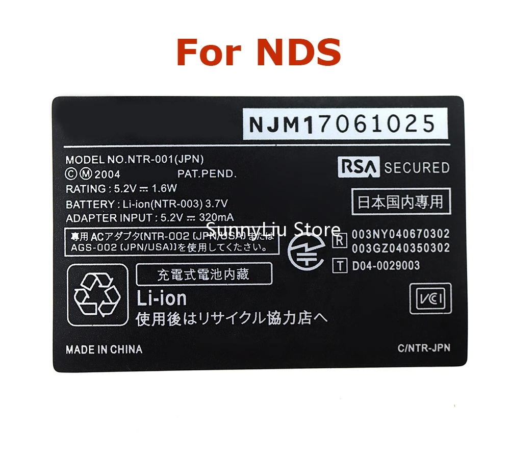 100pcs Console Sticker Lable Seals For NDS console housing sticker label for NDS console repair parts