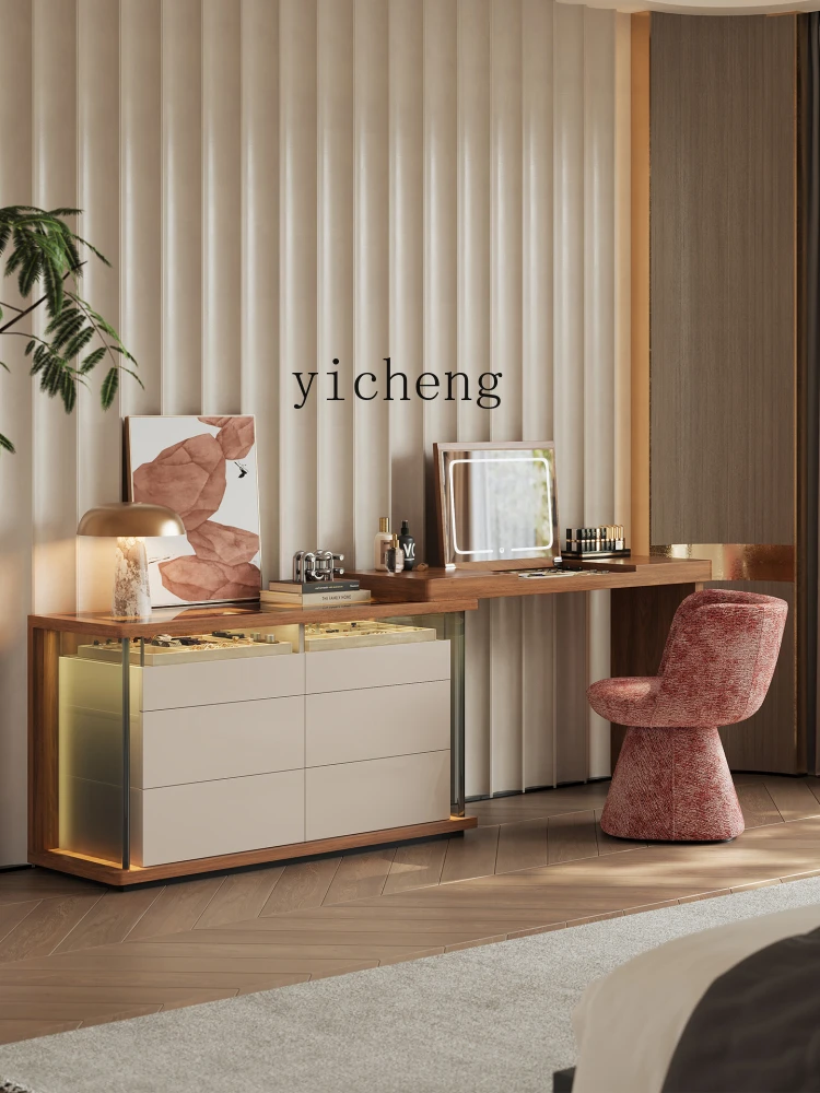 

minimalist dresser, chest, integrated cabinet, modern bedroom, bedside storage cabinet, flip-top makeup table