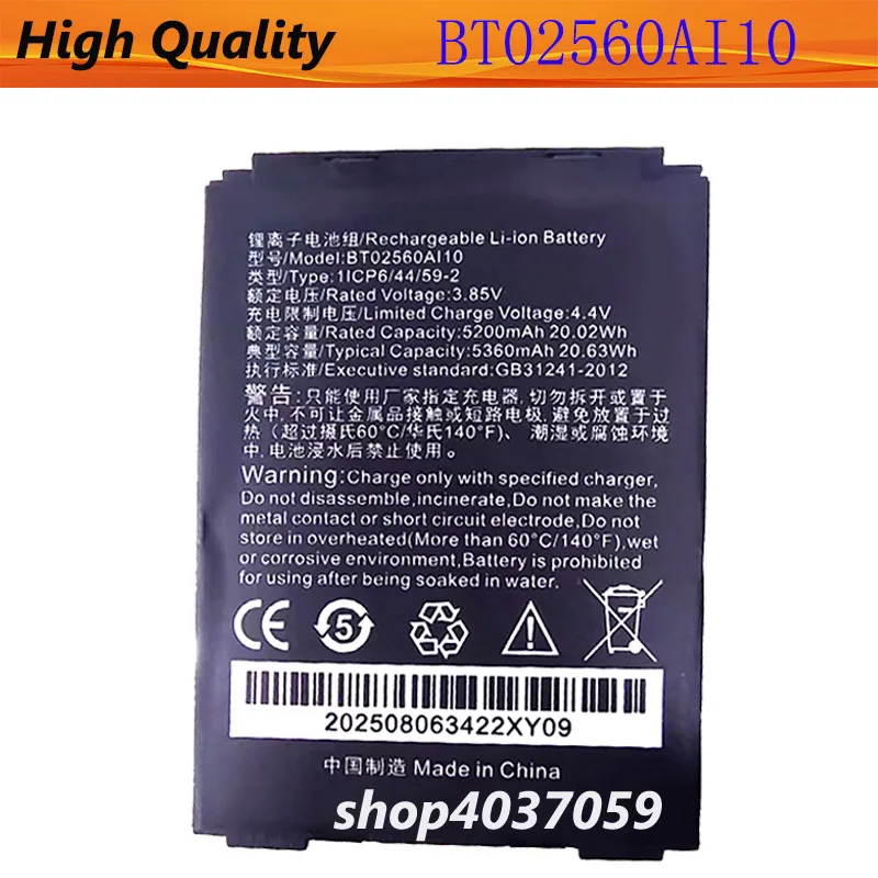 Оригинальный аккумулятор BT02560AI10 3,85 В 5200 мАч для SEUIC A10 PDA, литий-ионный аккумулятор для терминала данных