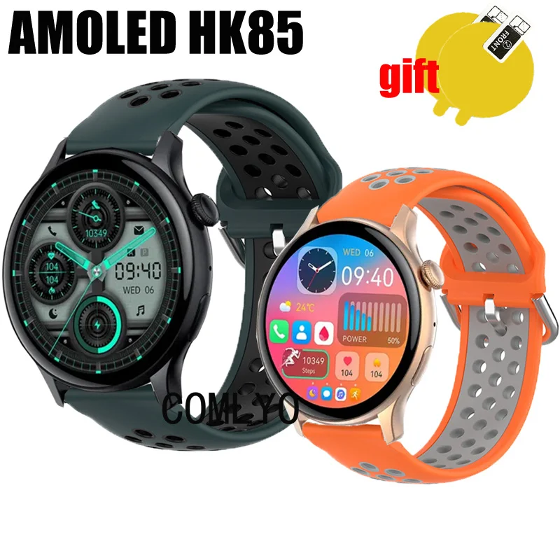 Band For AMOLED HK85 Smart Watch Strap Silicone Breathable Sports belt Women men Screen Protector Film