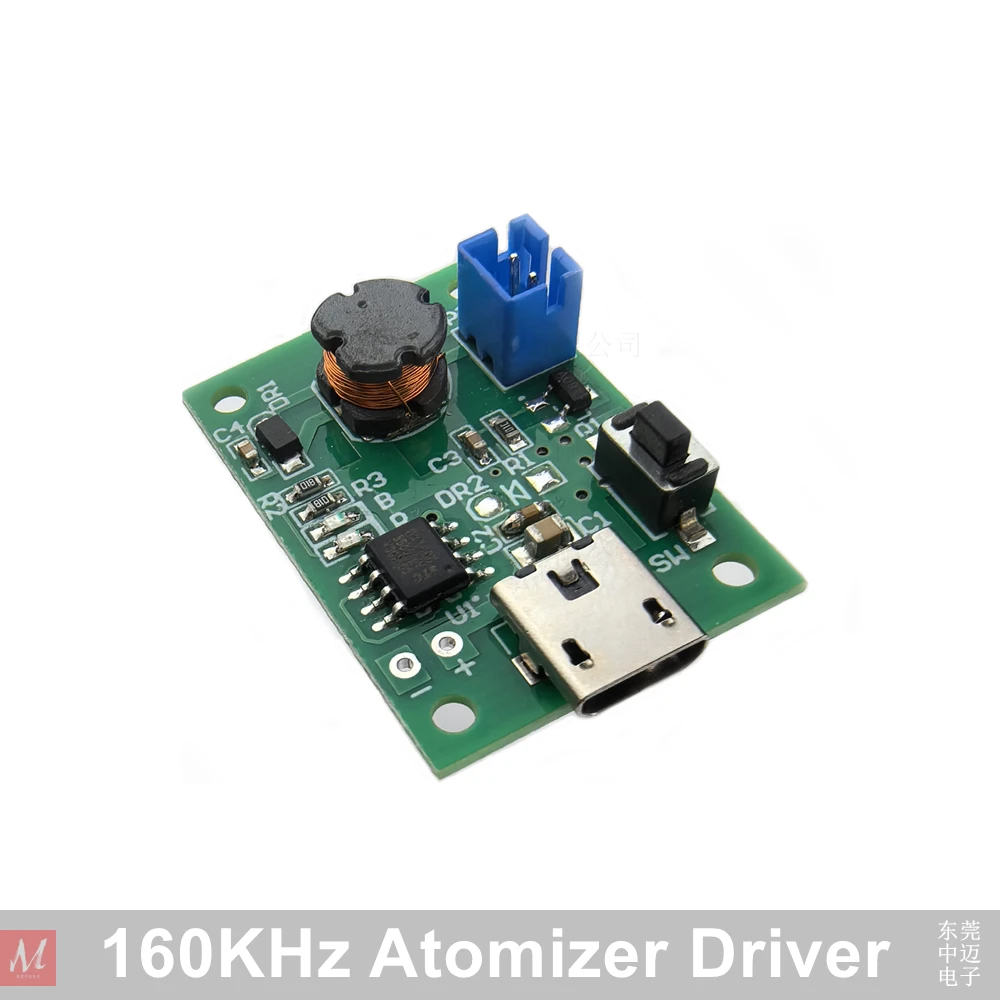 160KHz Atomziation Driver Frequency 160KHz Atomizer PCB Driver