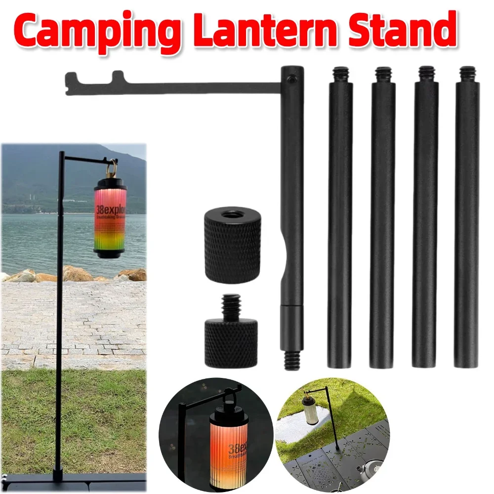 

Подставка для кемпингового фонаря из алюминиевого сплава, съемный держатель для фонаря для стола IGT, держатель для уличного пикникового светильника, подвес для лампы