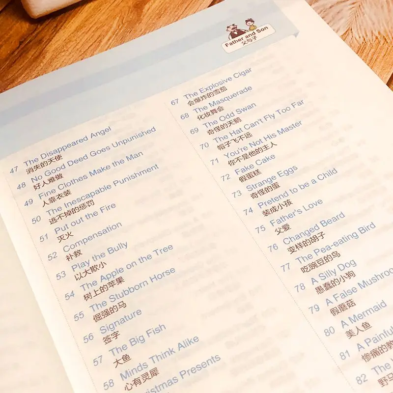 Pai e filho - Este é um engraçado em quadrinhos bilíngue (chinês e inglês).