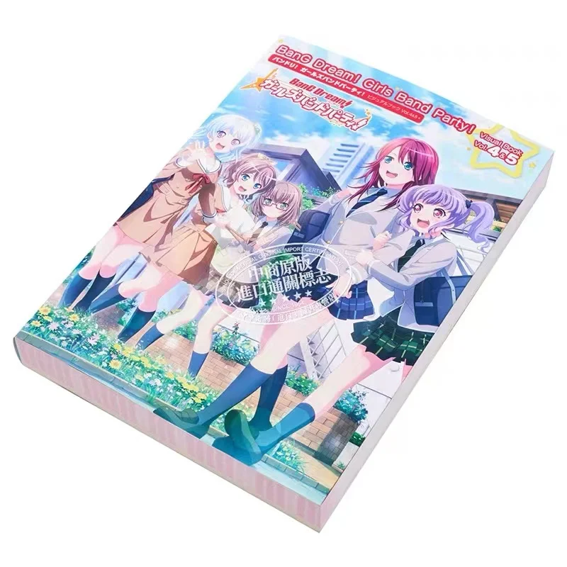 Spot BanG Dream! Girl Band Party! Visual Book 4&5 Collection KADOKAWA Japanese Original Collection