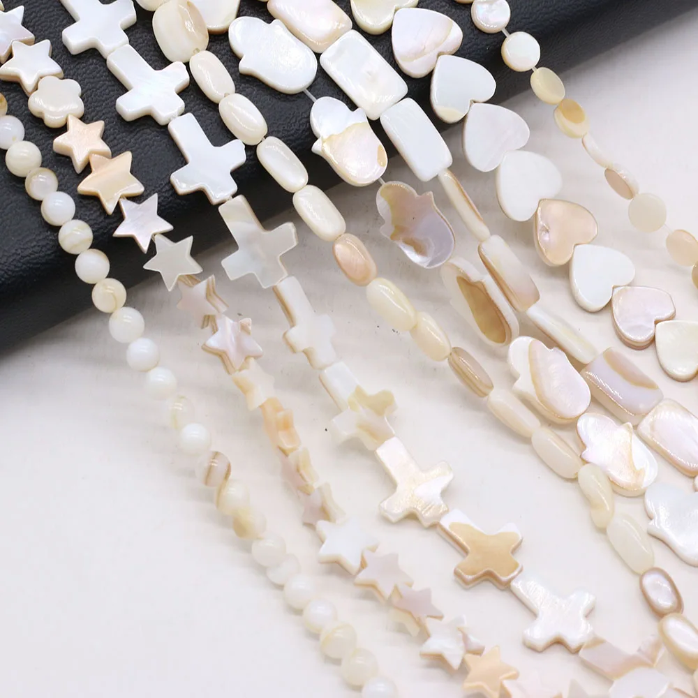 Natural Freshwater Shell Beads Round Flake Cream Color Loose Beaded For Jewelry Making DIY Charm Bracelet Necklace Accessories
