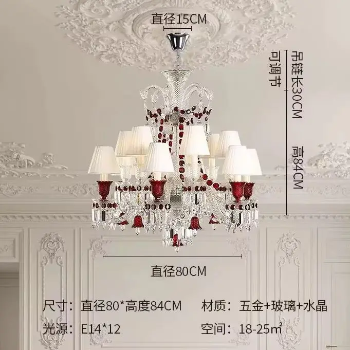 Modern Crystal Chandelier Clear Red Color D65cm H72cm Candle Lamp Living Room Bedroom Dining K9 Light 110v-220v Lighting Fixture