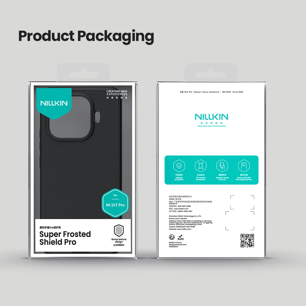 Nillkin Frosted Shield Pro Case For Xiaomi Mi 15T Pro 5G Hard Back Cover