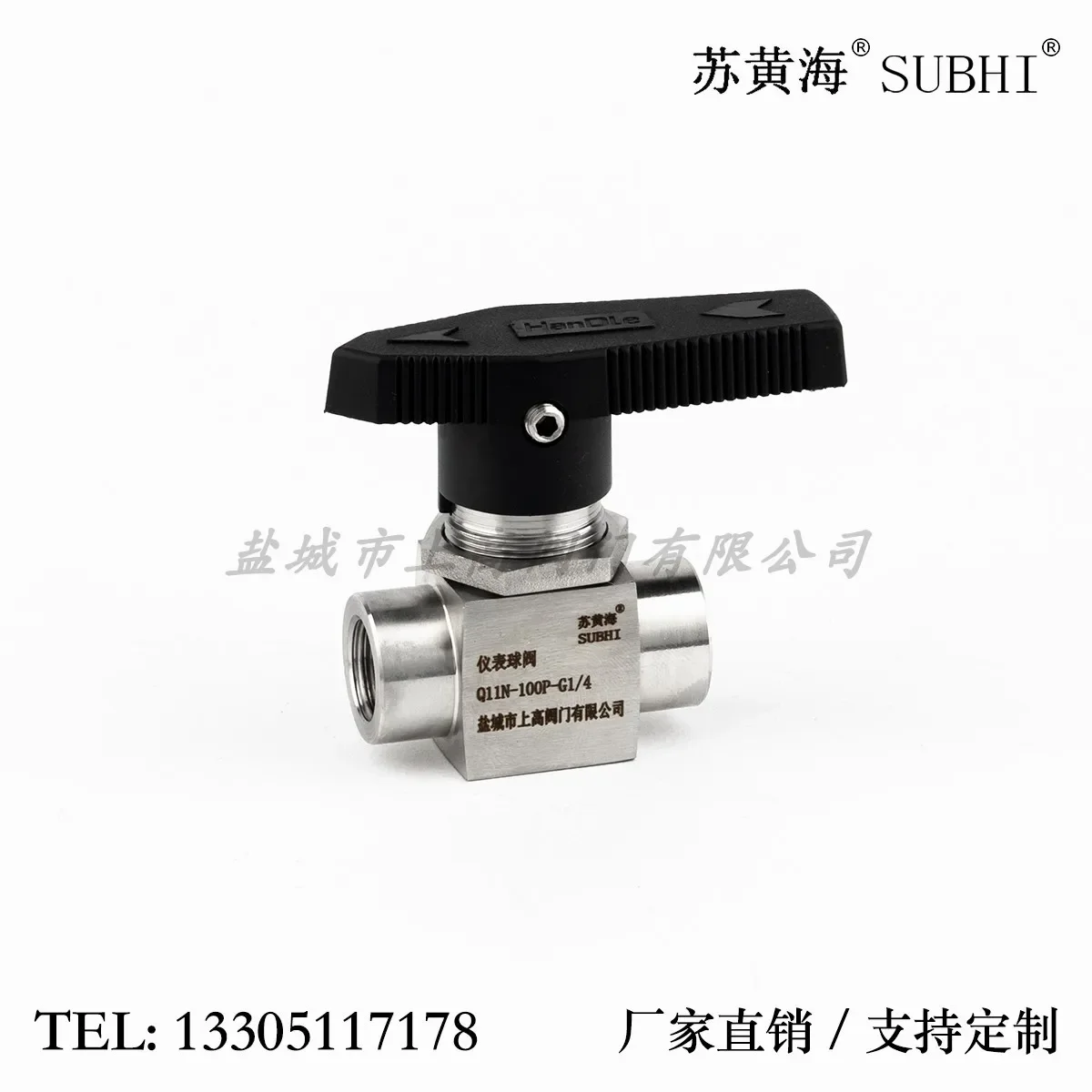 Through plate high pressure stainless steel ferrule ball valve 304 316 material, for oil, water and gas, natural gas